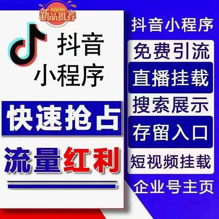 开发一个域名需要多少钱? 开发域名多少钱