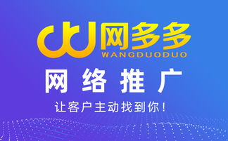 排名优化平台
