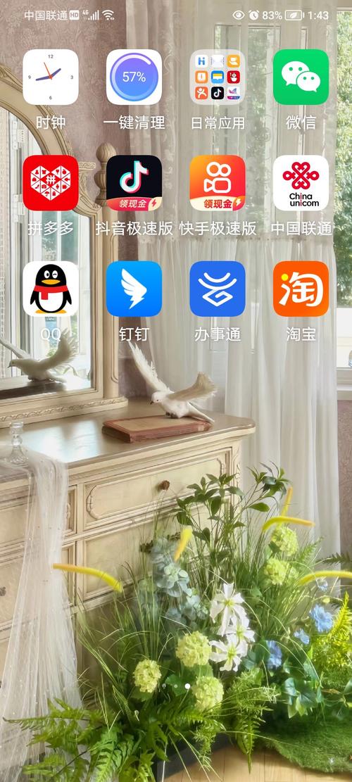 手机App开发需要多少钱? 手机app 多少钱