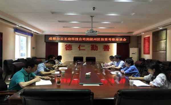 百度蜘蛛池租用:陕西神马蜘蛛池出租，高效养殖新选择，助力农业发展