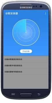 百度蜘蛛池租用:谷歌蜘蛛池软件大比拼，哪个好用？全面评测为您揭晓！