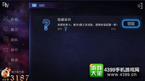 百度蜘蛛池租用:小旋风蜘蛛池，高效信息获取的秘密武器