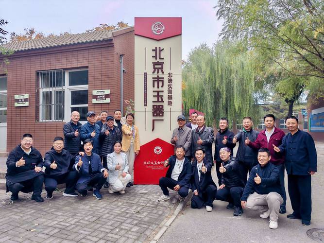 北京建站公司具体有多少家? 北京建站公司有多少