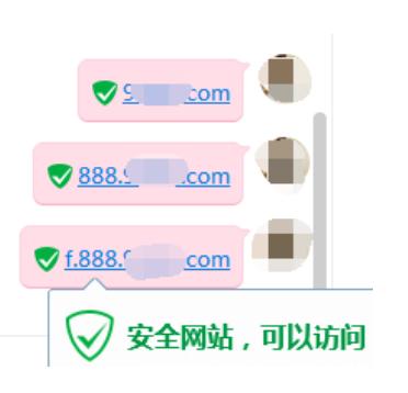 绿标域名价格多少? 绿标域名价格多少
