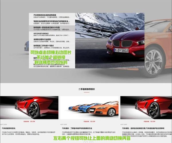 网页源码制作需要多少钱? 网页源码多少钱