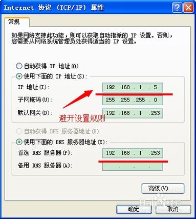公司网速限制多少比较合适? 公司网速限制多少合适