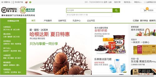 平谷网站制作费用多少? 平谷网站制作费用多少