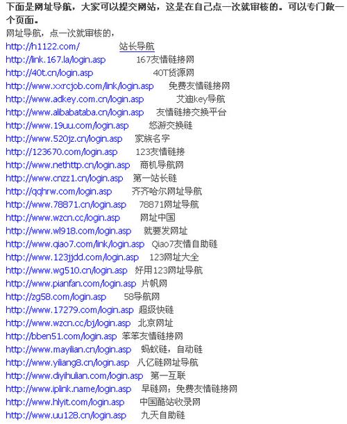 如何查看网站有多少存储空间? 查看网站有多少空间