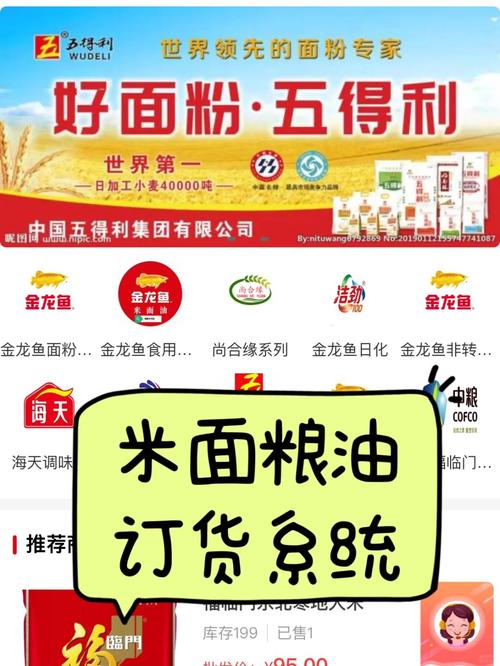 建一个商城需要多少钱? 建商城多少钱