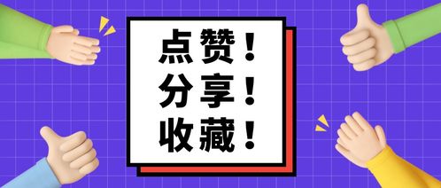 百度蜘蛛池价格:小旋风蜘蛛池搭建指南，高效采集信息的利器