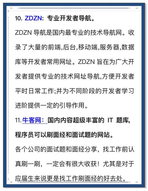 网站修改需要多少钱? 网站修改多少钱