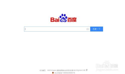 百度蜘蛛池价格:发帖软件与赶集网蜘蛛池，揭秘网络营销的灰色地带