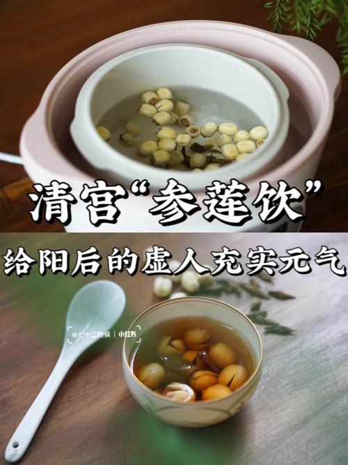 真草康多少钱? 真草康多少钱