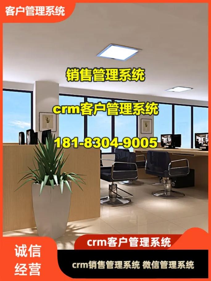 重庆系统安装需要多少钱? 重庆系统多少钱