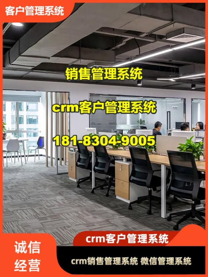 重庆系统安装需要多少钱? 重庆系统多少钱