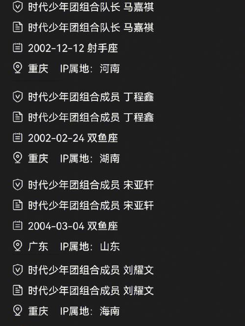 TNT合约多少年? TNT合约多少年