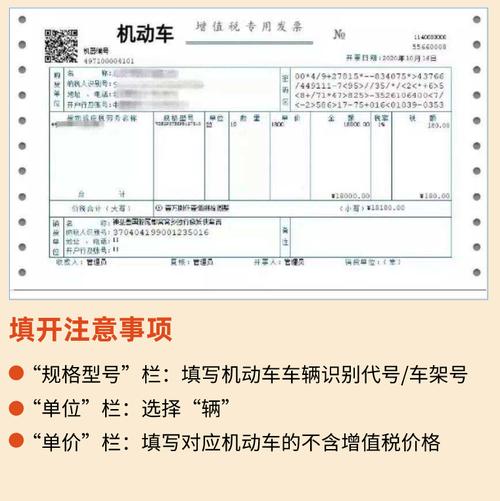 路桥税费如何计算? 路桥的税金是多少