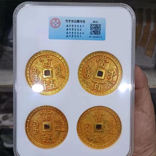 盒子钱一般多少钱一个月?套餐包含哪些服务? 盒子钱一般多少钱一个月