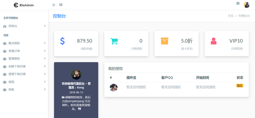 三合一网站一般多少钱? 三合一网站一般多少钱