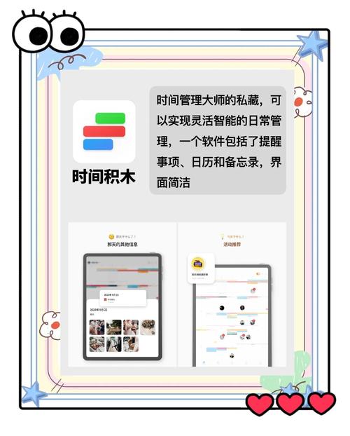 功能越复杂越贵?行业标准越高投入越大? 设计一款好一点的app需要多少钱