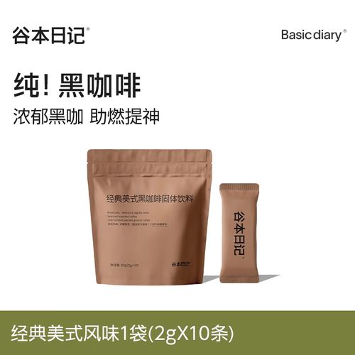 百分之零点四九是多少钱?如何计算? 百分之零点四九是多少钱