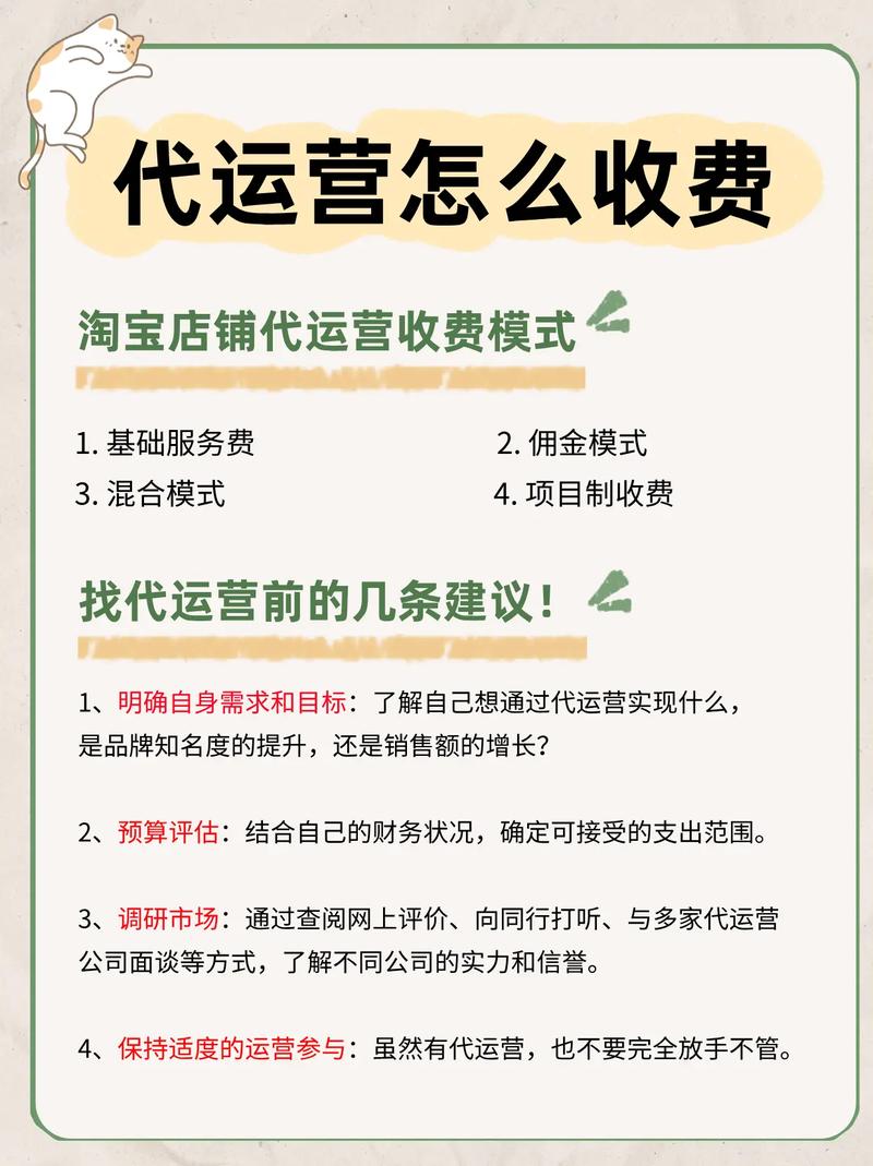 B2C电子商务网站建设价格多少钱?建设周期需要多久? b2c电子商务网站建设价格多少钱
