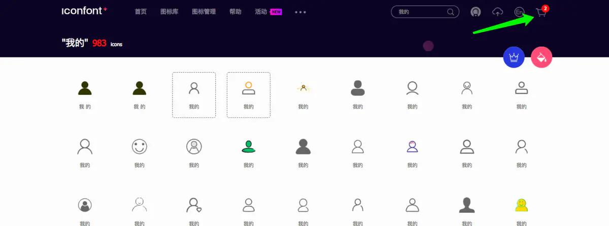 建一个pc端html5官网多少钱?包含哪些功能? 建一个pc端html5官网多少钱