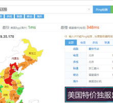 百度蜘蛛池价格:新手指南，如何选择适合的SEO站群蜘蛛池