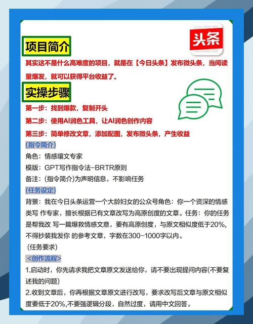 开发头条APP基础功能需要多少预算?加入个性化推荐等高级功能又要多少投入? 做一个头条的app需要花费多少