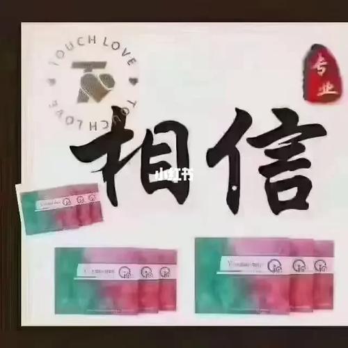 触爱cc试用装是什么?一箱有多少个? 触爱cc试用装一箱有多少个