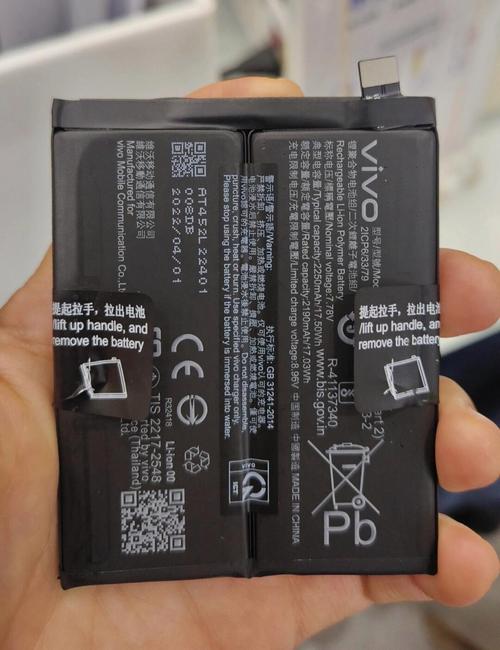 根据您提供的关键词,生成的双疑问标题如下,,vivo Y75换电池多少钱?原装电池价格多少?,说明,,将丫75修正为正确的型号Y75。包含两个明确疑问,,更换电池需要多少钱?,原装电池本身的价格是多少? vivo手机电池多少钱一个丫75