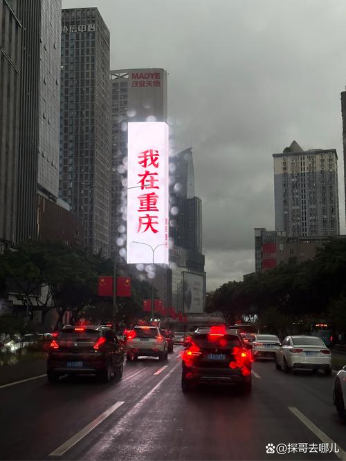 观音桥第一大屏幕多少钱?投放广告费用高吗? 观音桥第一大屏幕多少钱