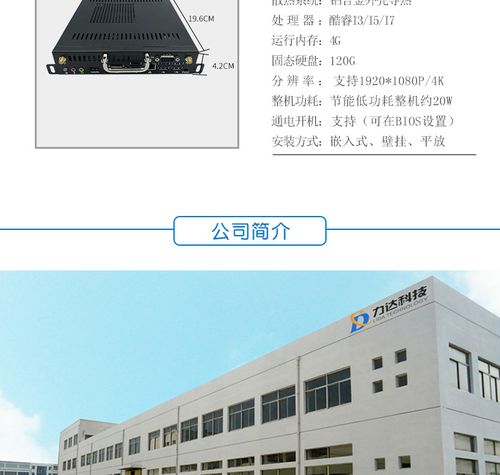 60G虚拟空间是什么?费用多少? 虚拟空间容量60g的空间要多少钱