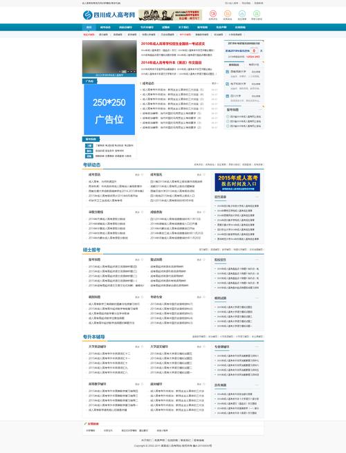 官方网站一般多少钱一个?建站需要多长时间? 官方网站一般多少钱一个