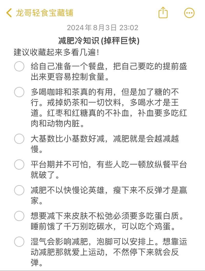 9点40减35分钟等于几点几分?又是多少分钟? 9点4O减35等于多少分钟