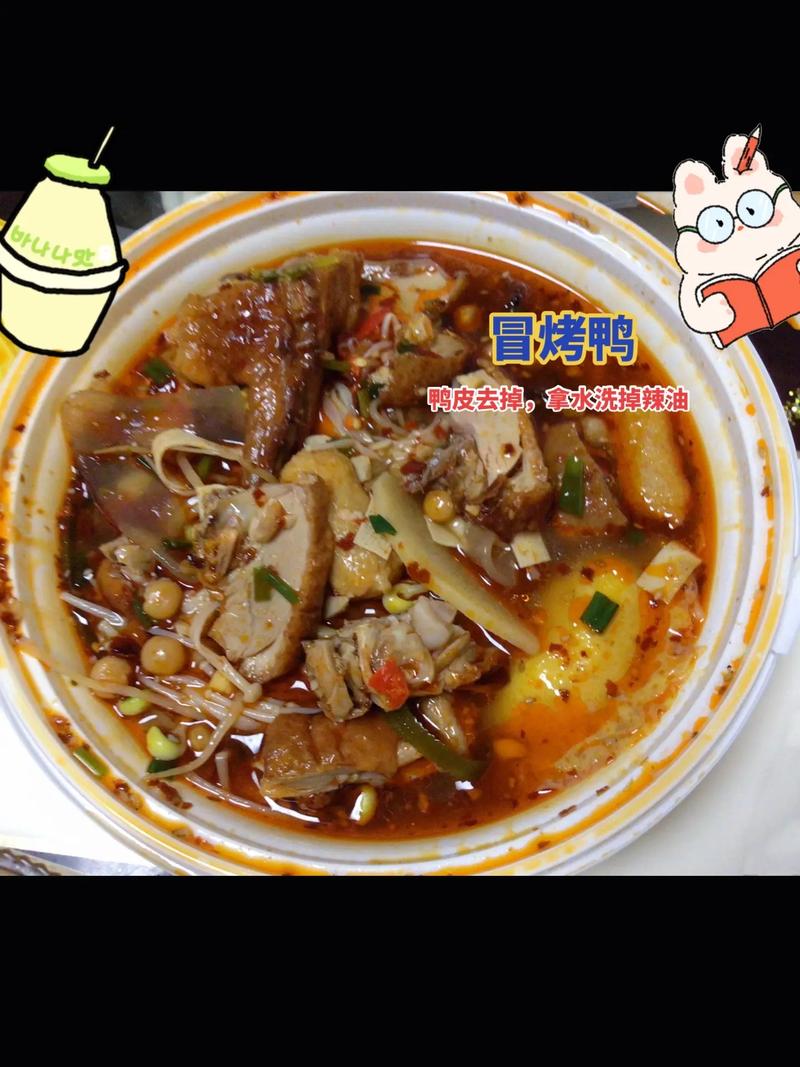 9点40减35分钟等于几点几分?又是多少分钟? 9点4O减35等于多少分钟