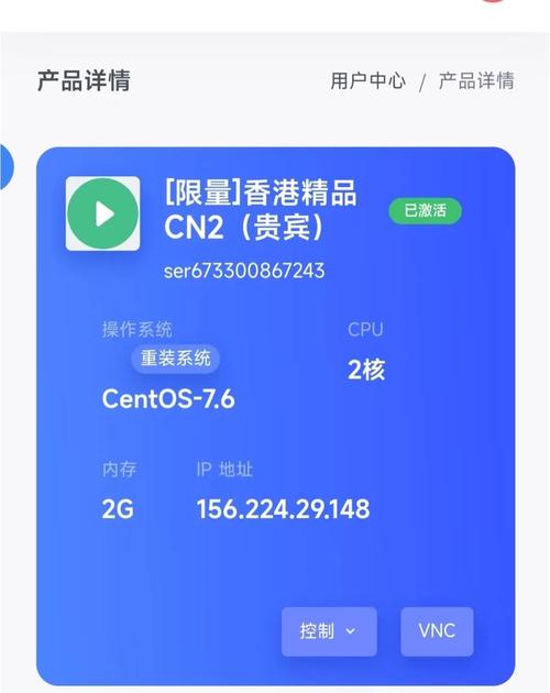 2G网站空间一年要多少钱?哪些因素影响价格高低? 网站空间2G一年多少钱