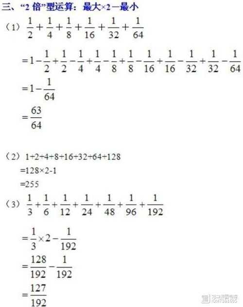 5分之a乘8分之b等于多少?如何计算? 5分之a乘8分之b等于多少