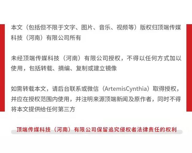 十年变迁,中文域名价值几何? 十年中文域名值多少钱
