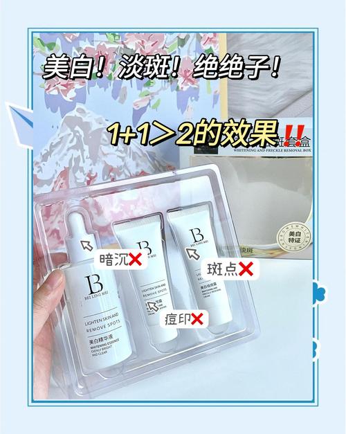爱尚祛斑套盒多少钱一套?效果怎么样? 爱尚祛斑套盒多少钱一套