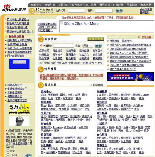 一个网站第二年多少钱?续费费用高吗? 一个网站第二年多少钱