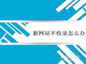 百度蜘蛛池出租:云南头条蜘蛛池租用，高效信息抓取，助力企业快速崛起