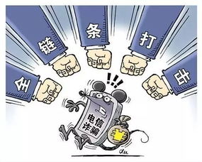百度蜘蛛池咨询:揭秘将蒙蜘蛛池的骗局，网络诈骗背后的黑暗真相