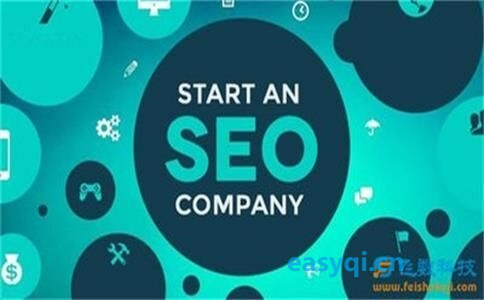 商丘SEO服务公司：为您提供定制化网站优化方案