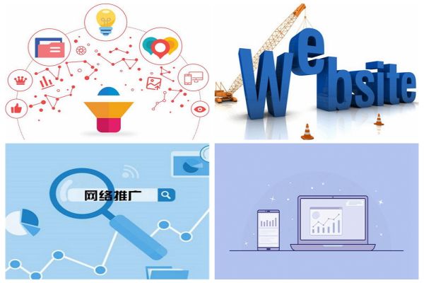 商丘企业必看:利用最新SEO技术优化网站,提升竞争力 商丘企业必看:利用最新SEO技术优化网站,提升竞争力