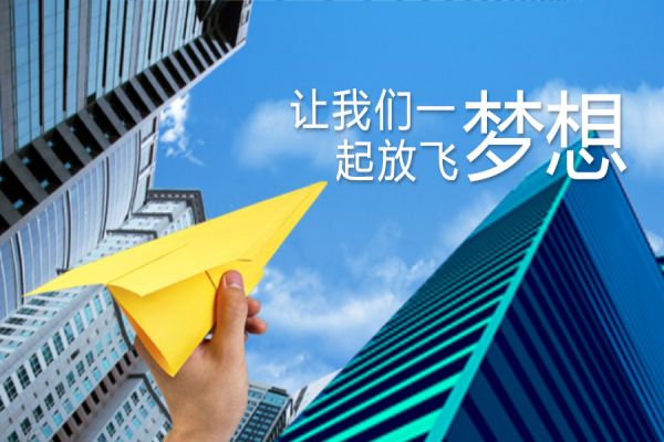 SEO与内容创作:商丘市场的完美结合 SEO与内容创作:商丘市场的完美结合