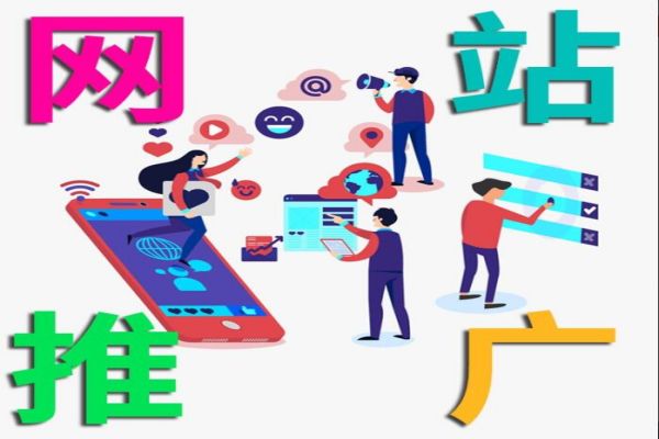 商丘SEO优化:如何提升网站的移动友好性 商丘SEO优化:如何提升网站的移动友好性