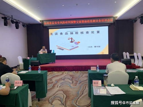 百度蜘蛛池租用:揭秘蜘蛛池免费网站下载,安全与风险并存的世界 百度蜘蛛池租用:揭秘蜘蛛池免费网站下载,安全与风险并存的世界