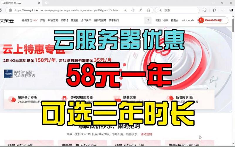建一个APP服务器需多少钱?影响因素有哪些? 建一个APP服务器需多少钱