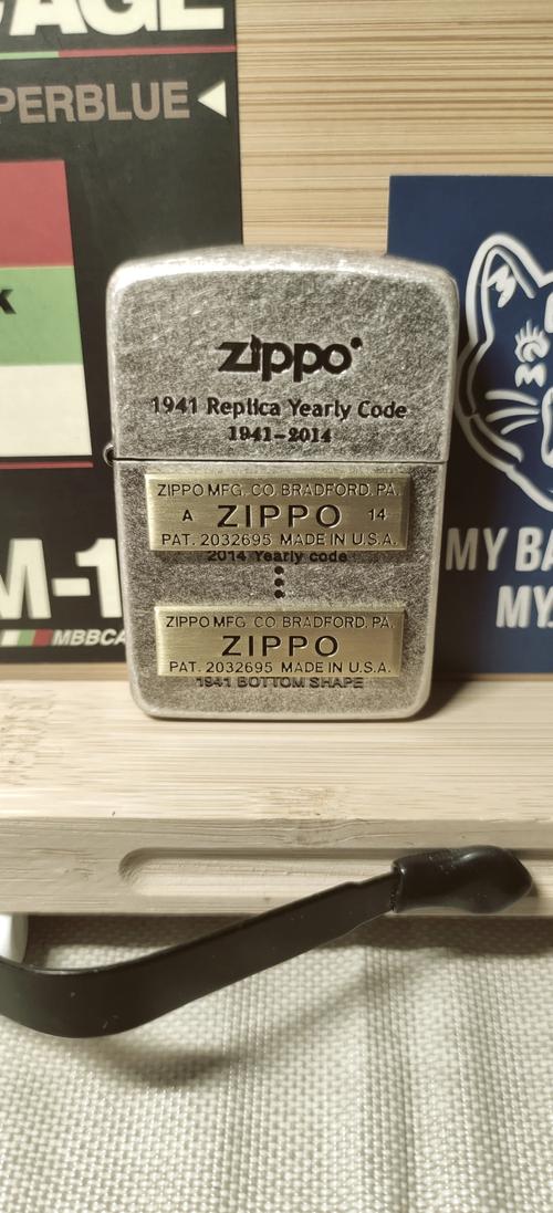 正品Zippo打火机磨砂多少钱一瓶?哪里购买正品? 正品zippo打火机磨砂多少钱一瓶